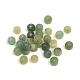 Perles de jade canadien naturel G-I274-08A-1