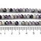 Fili di perline di sugilite naturale G-A092-G05-02-5