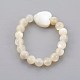 Ensembles de bagues extensibles en perles de coquillage RJEW-JR00239-3