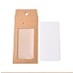 Boîtes en papier CON-L021-05-3