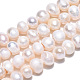Brins de perles de culture d'eau douce naturelles PEAR-N013-04E-4