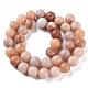 Natural Pink Aventurine Round Beads Strands G-S147-10mm-2