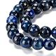 Chapelets de perle en lapis-lazuli naturel G-G953-04-8mm-5