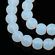 Perles imitation opalite de fils de verre GLAA-T032-J6mm-MD02-2