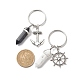 Bullet porte-clés pendentif en howlite naturelle et obsidienne et alliage KEYC-JKC00417-2