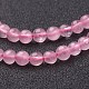 Natural Rose Quartz Beads Strands GSR4mmC034-4