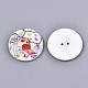 Printed Wood Buttons WOOD-N008-016D-2