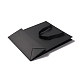 クラフト紙袋  リボンハンドル付き  ギフトバッグ  ショッピングバッグ  長方形  ブラック  28x23x9.7cm;折り：28x23x0.4cm ABAG-F008-01C-03-3