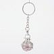 Platinum Plated Brass Hollow Round Cage Chime Ball Keychain KEYC-J073-H-2