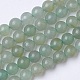 Natürlichen grünen Aventurin Perlen Stränge G-D855-09-12mm-1