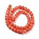 Natural Mashan Jade Beads Strands DJAD-8D-18-2-4