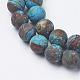 Natural Chrysocolla Round Bead Strands G-G969-6mm-3