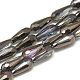 Electroplate Glass Beads Strands EGLA-Q099-C05-1