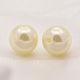 ABS Plastic Imitation Pearl Round Beads SACR-S074-12mm-A41-1