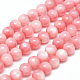 Fili di perle rotonde di conchiglie d'acqua dolce naturali X-SHEL-M012-01-1