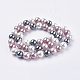 Chapelets de perles en coquille électrolytique BSHE-E018-12mm-05-2