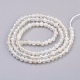 Natürlichen Mondstein Perlen Stränge G-F568-147-3mm-2