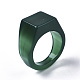 天然瑪瑙指輪  ワイドバンドリング  染め  長方形  ミックスカラー  サイズ10  内径：19~20mm G-N0326-034-6