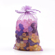 Organza Gift Bags with Drawstring OP-R016-7x9cm-22-1