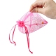 Organza Bags Jewellery Storage Pouches OP-YW0001-01D-08-7
