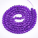 Spray Painted Crackle Glass Beads Strands CCG-Q001-12mm-12-2
