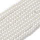 Cottura dipinto di perle di vetro perlato fili di perline rotondo X-HY-Q003-4mm-01-2