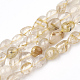 Chapelets de perles en quartz rutiles d'or naturel G-T107-07-1