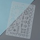 Пластиковые многоразовые шаблоны трафаретов для рисования DIY-F018-B20-3