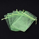 長方形オーガンジーギフトバッグ巾着袋  緑黄  12x10cm X-OP001-02-2