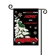 垂直両面ガーデンフラグ  リネンホーム季節のヴィンテージ屋外装飾大きな装飾的な旗  ブラック  45.7x30.5cm AJEW-WH0116-001A-04-4