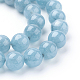 Natural Blue Quartz Beads Strands G-O047-07-12mm-3