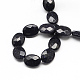 Synthetic Blue Goldstone Beads Strands G-R303-12-2