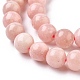 Rosa naturale perline opale fili G-G829-03-8mm-6