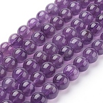 Chapelets de perles en améthyste naturelle, teinte, ronde, indigo, 8mm, trou: 1mm; environ 24 pcs/chapelet, 7 pouce
