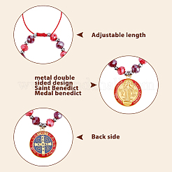 4 bracelet à breloques en alliage émaillé&nbsp;BJEW-DC00019