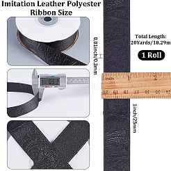 1 rouleau de ruban polyester imitation cuir&nbsp;DIY-CL0001-53A