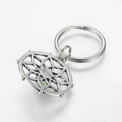 Брелок из драгоценного камня&nbsp;X-KEYC-JKC00143