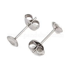 Фурнитура для сережек-гвоздиков из нержавеющей стали 304&nbsp;STAS-D389-03C-P