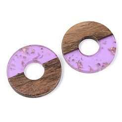 Pendentifs en résine transparente et bois de noyer&nbsp;RESI-S389-013A-B01