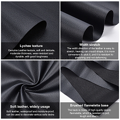 2 шт. 2 цвета искусственной кожи DIY-BC0003-22