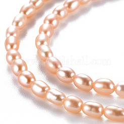 Нити из натурального культивированного пресноводного жемчуга PEAR-N012-02C