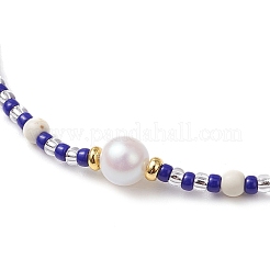 Регулируемые круглые плетеные браслеты на ногу из искусственного жемчуга&nbsp;AJEW-AN00672-02