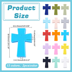 30 шт. 15 вида перекрестных бусин из пищевого экологически чистого силикона&nbsp;SIL-ME0001-11