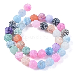 Естественные выветрившиеся агатовые бусины&nbsp;G-L534-10-10mm