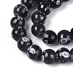 Выпечка краска бисер пряди&nbsp;DGLA-N015-8mm-10