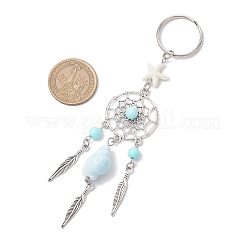 Брелки из сплава фарфора в форме раковины&nbsp;KEYC-JKC01224