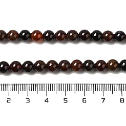 Гранат природный бисер нитей&nbsp;G-H300-A01-01