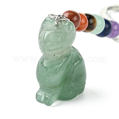 Брелок с котом и натуральным зеленым авантюрином&nbsp;KEYC-F040-11E