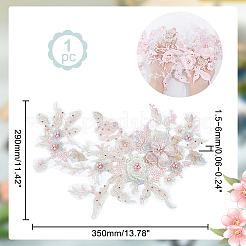 3d цветок органза полиэстер вышивка орнамент аксессуары&nbsp;DIY-WH0297-20D