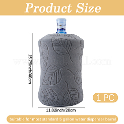 Elastische Polyester-Wasserspenderabdeckung&nbsp;AJEW-WH20128-106A